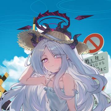夏、青空、君の涙