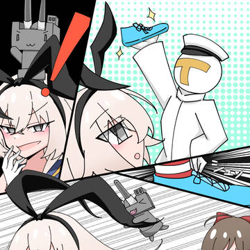 さらに向こうへ!島風さん2