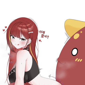 아카네 리제
