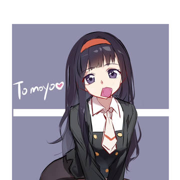 tomoyo