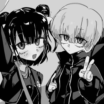 友達