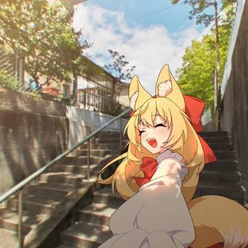 階段