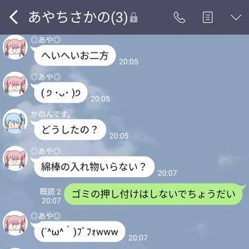 無駄にかさばる綿棒の入れ物