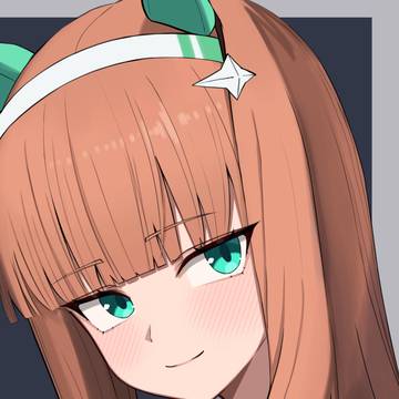 化粧スズカ