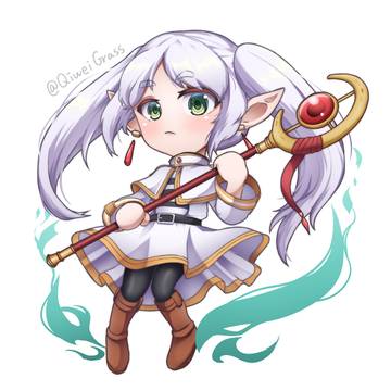フリーレン