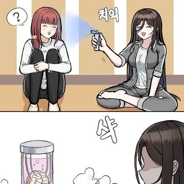 한요일 모작 만화