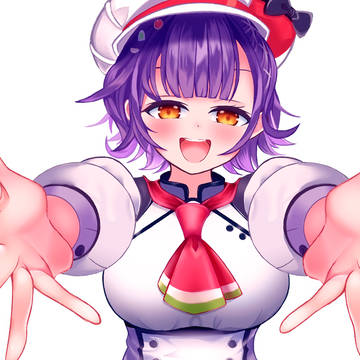 OPEN!