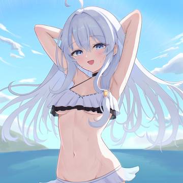 イレイナ