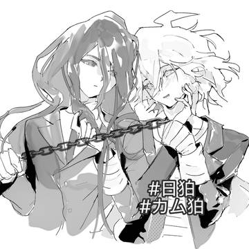 无题