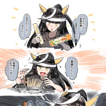 ライトオvsラーメン