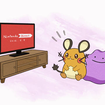 ニンテンドーダイレクト楽しみ！