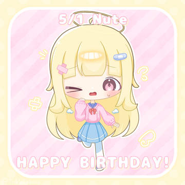 5月が誕生日のうちの子まとめ！
