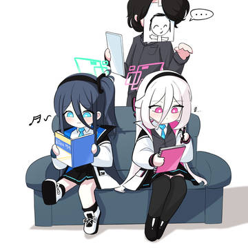 질투