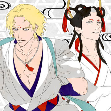 溝呂木と天子