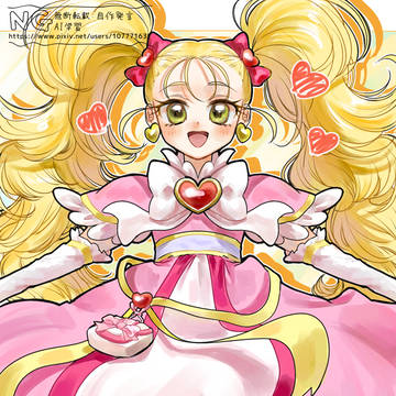 ✨シャイニールミナス #3