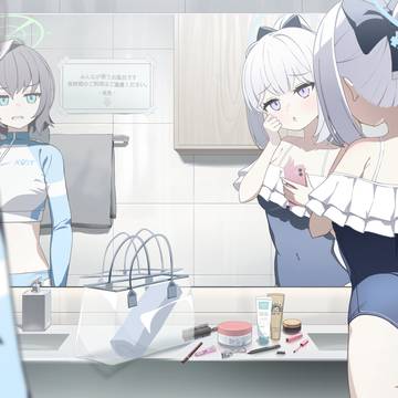 お風呂