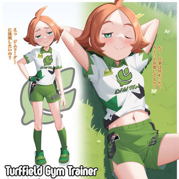 [OC] Turffield Gym Trainer Girl