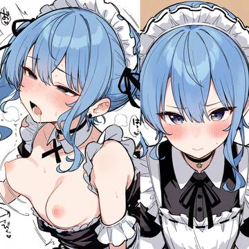 メイドすいちゃんとえっち💕
