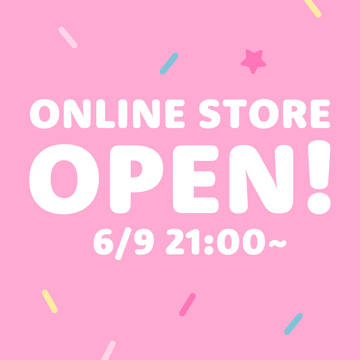 通販のお知らせ