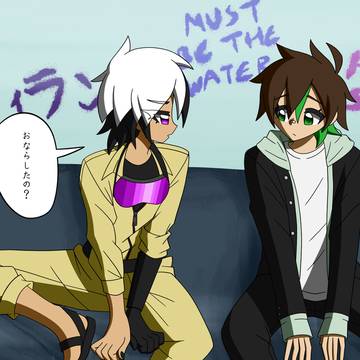 Cosplay Woes