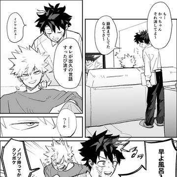Page 17 thumbnail