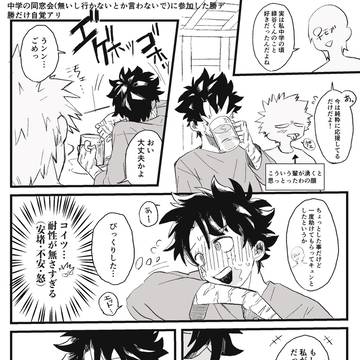 Page 10 thumbnail