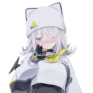 エステーラ