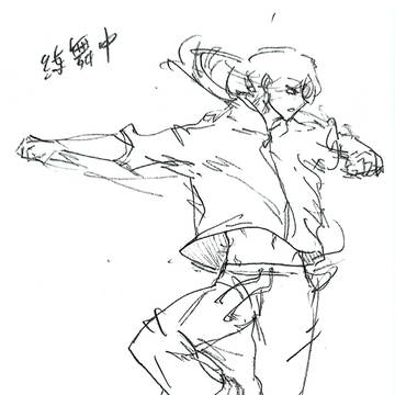 Street Dance (Practice...