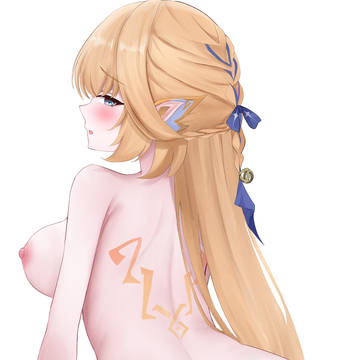ニコ・リヤン