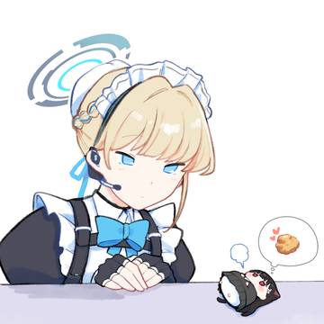 その後
