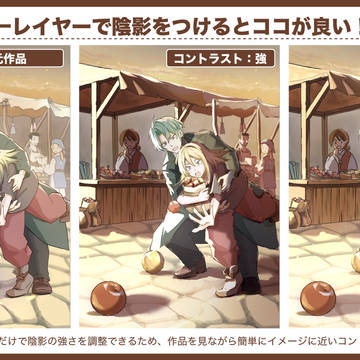 Page 4 thumbnail