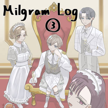 ㌘Log3