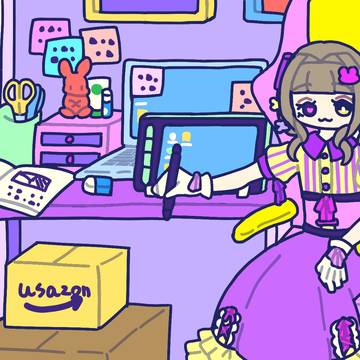 私の好きなもの