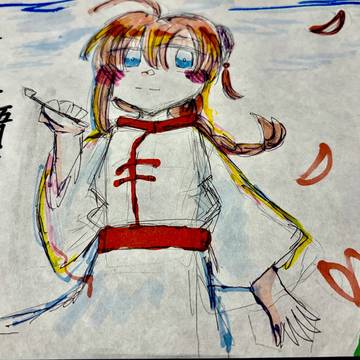 誕生日とか色々。