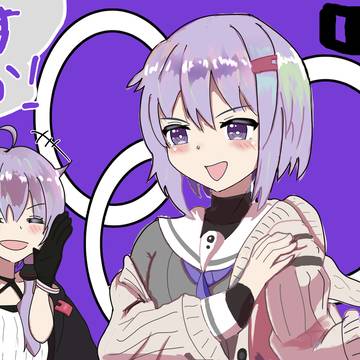 【OFF】雫ちゃんとバッターは世界浄化の旅に出る