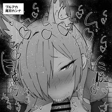 ふぇらちお便女まとめ【331】