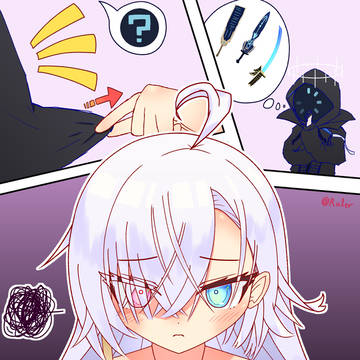 他の武器はいらない