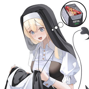 服を買えないシスター