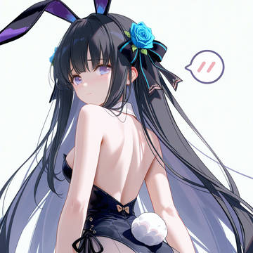兔女郎