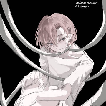 前