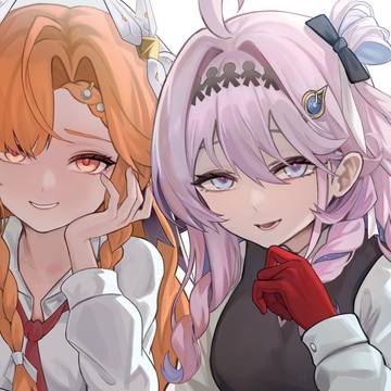 Sigrika × Denia