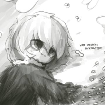 구더기보다 역겨워서, 차라리 파리가 더 나아보여.