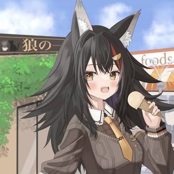 行こっ?