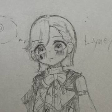 リネ