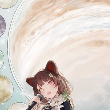 ほらみて