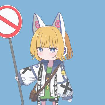 道路標識