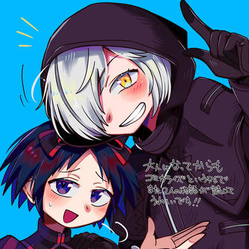 再熱しかけている