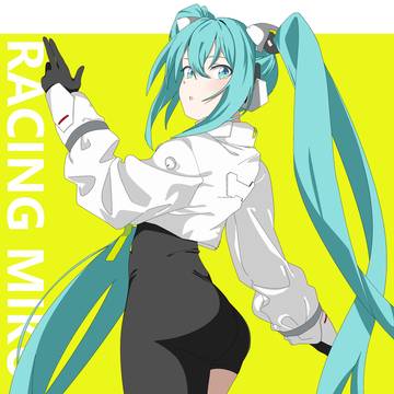 レーシングミク2022