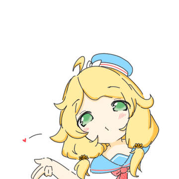ちゅー…