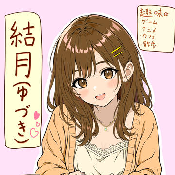 オリキャラ Wick始めたので見て下さい